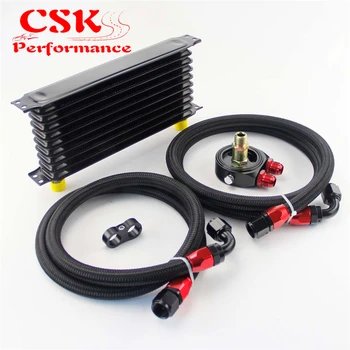 AN8 13è¡248ããªã¡ãŒãã«ãŠãããŒãµã«ãšã³ãžã³ãã©ã³ã¹ããã·ã§ã³ãªã€ã«ã¯ãŒã©ãŒã€ã®ãªã¹å + ã¢ã«ããã£ã«ã¿ãŒããŒã¹ç«¯ãããsilver